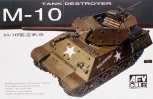 M-10 Tank Destroyer: AFV Club
